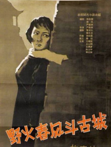 希岛爱理aⅴ在线中文字幕